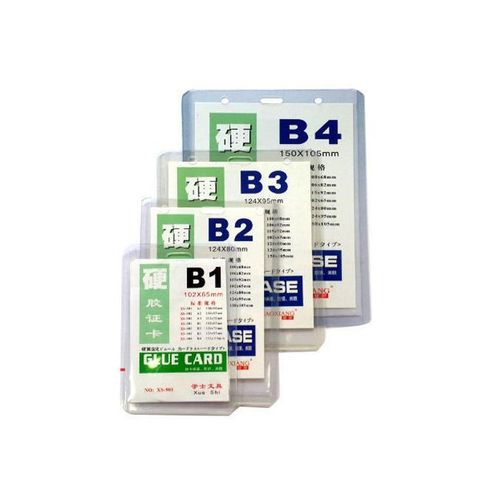 ID Card Holder 6x4 (B4)