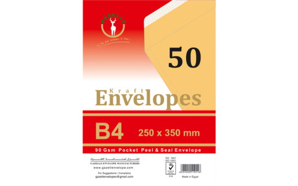 Peal and Seal Pocket Envelope B4 Kraft Gazelle