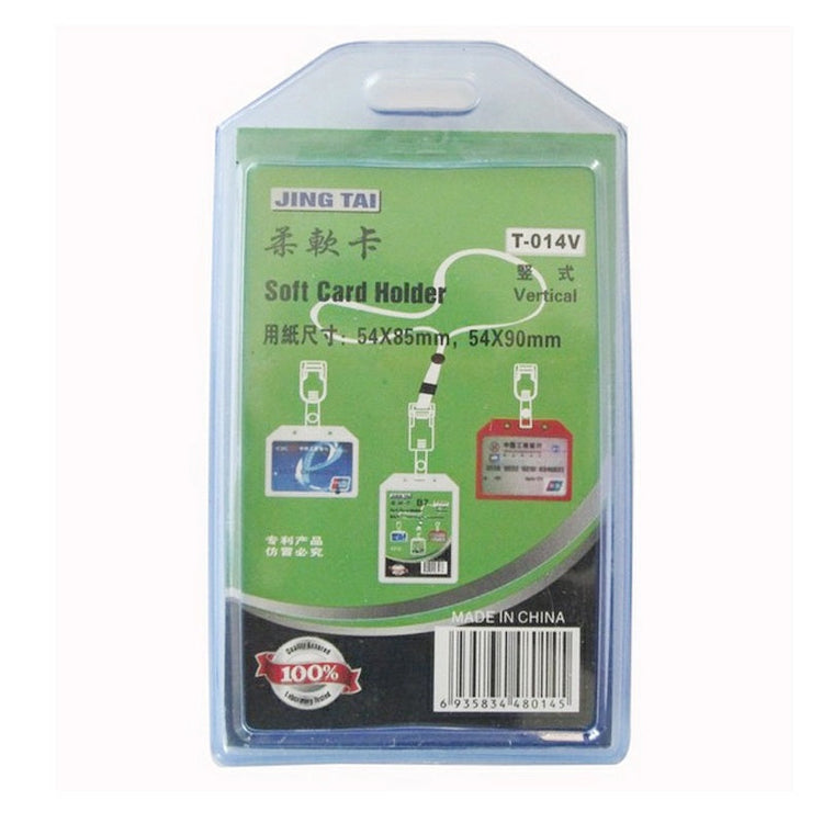ID Card Holder Soft Casing Clear A1/A3