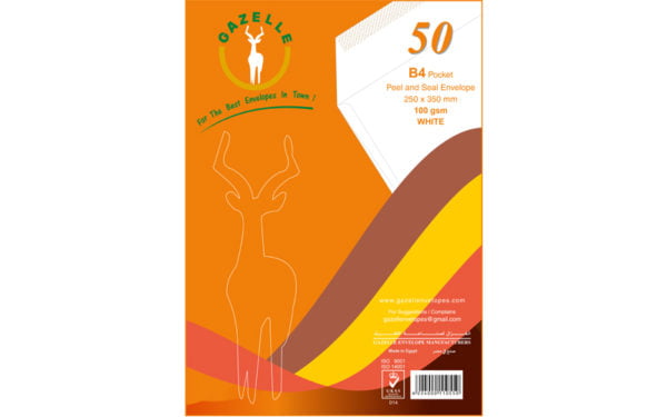 Peal and Seal Pocket Envelope B4 White Gazelle