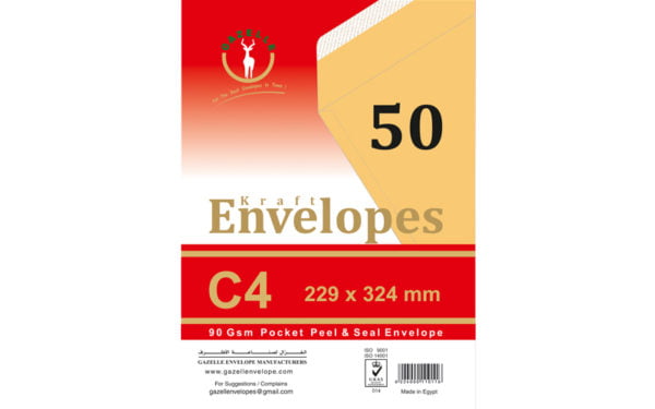 Peal and Seal Pocket Envelope C4 Kraft Gazelle