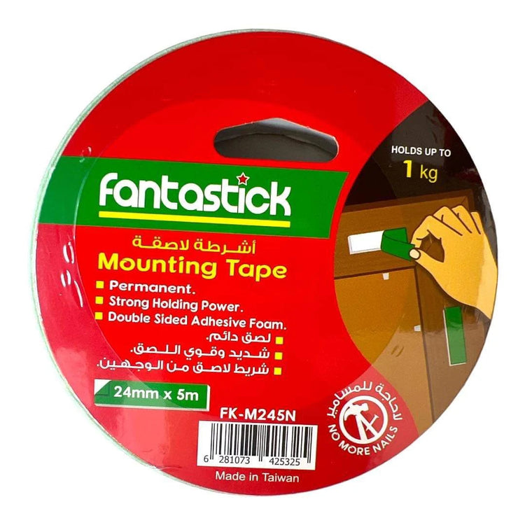 Doublesided Tape 24mm (1") 5m Red Gem