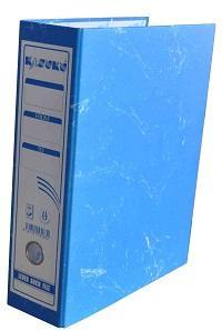 Broad Box File Blue Kasuku + indx