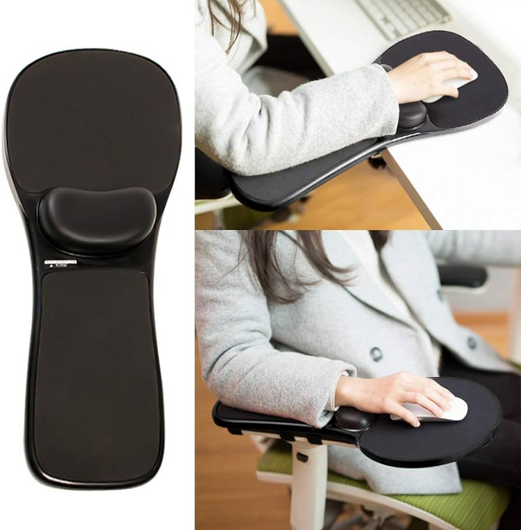 Mouse Pad with Armrest