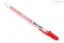 Gel Pen Fine 0.6mm Red Gel X